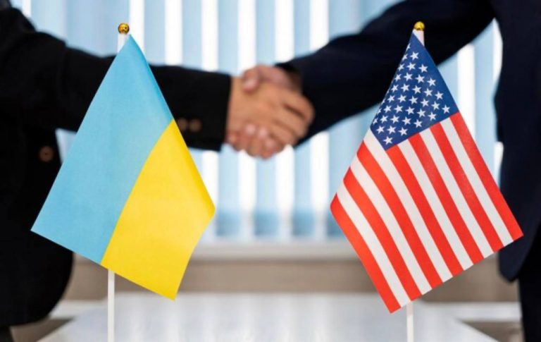 The US State Department has released a re-parole program for Ukrainian citizens